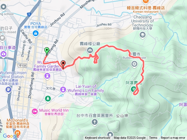 2025 01 18 台中小百岳:阿罩霧山