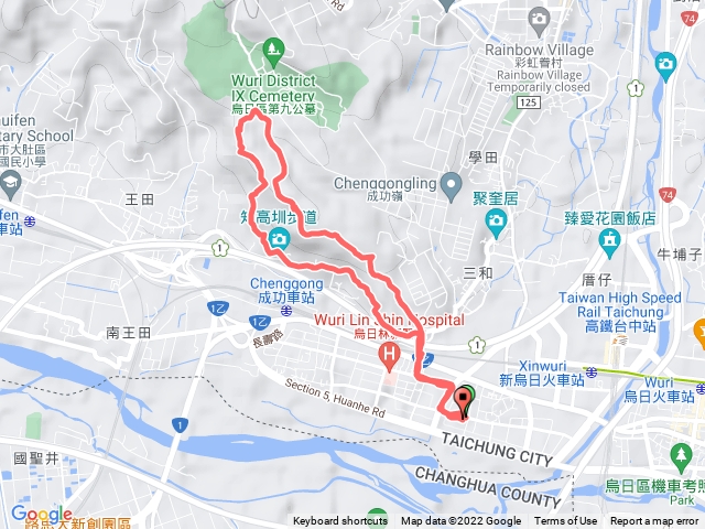 練跑路線
