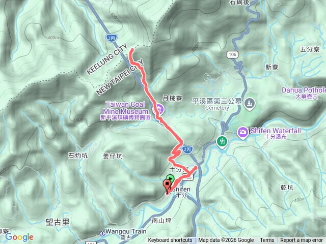 五分山（十分）預覽圖
