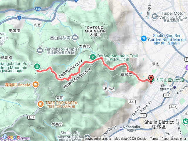 樹林大棟山預覽圖