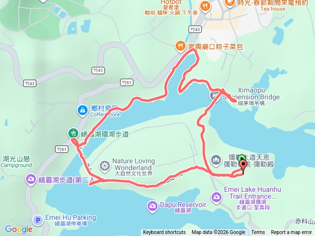 峨眉環湖步道（小環）