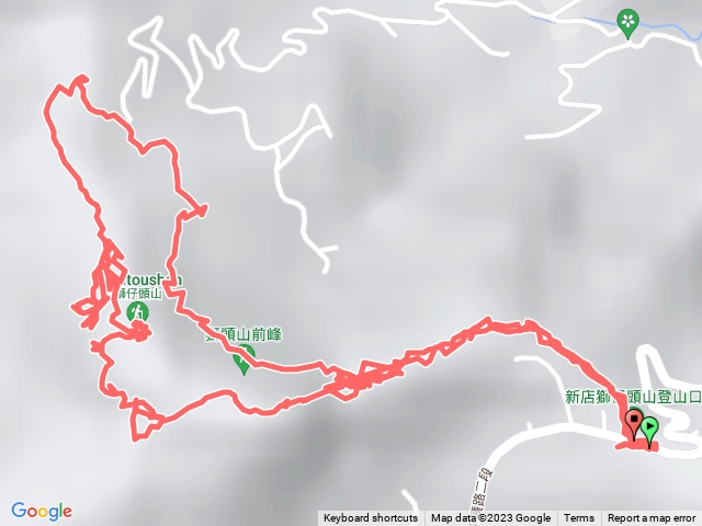 廣興獅仔頭山(小百岳）賞新店當藥花