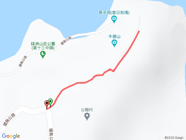 綠島牛頭山步道預覽圖