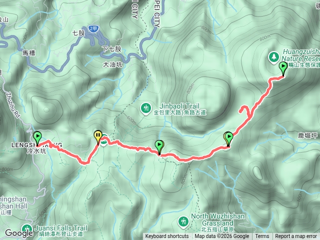冷水坑上磺嘴山、翠翠谷來回