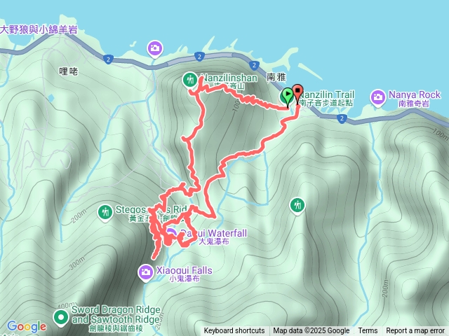 大鬼瀑布大鬼瀑布