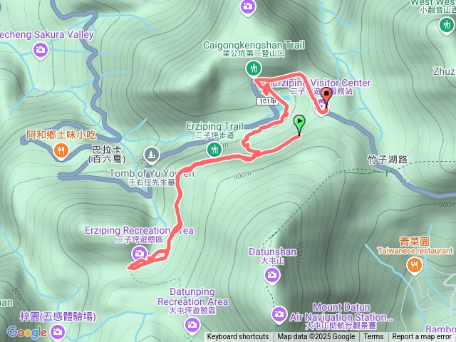 250131陽明山二子坪