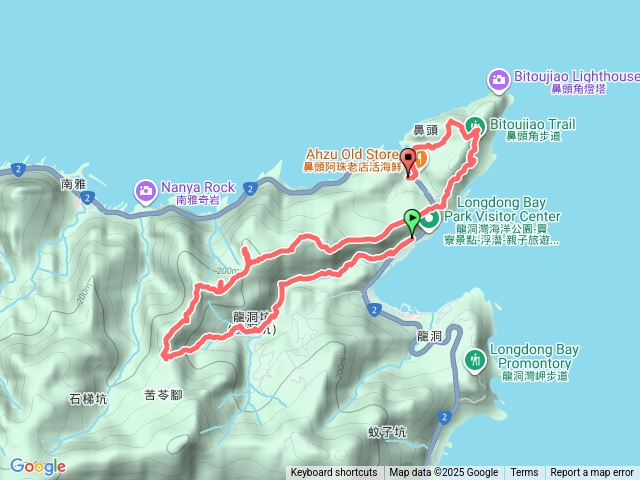 龍洞坑古道 苦苓嶺 南雅山 門牙岩 鼻頭角