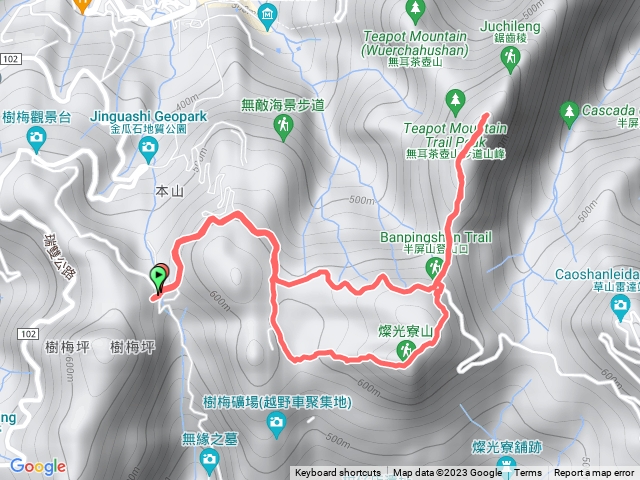 半屏山、燦光寮山