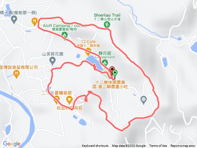 十二寮古道