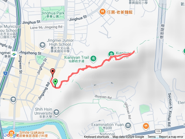 仙跡岩