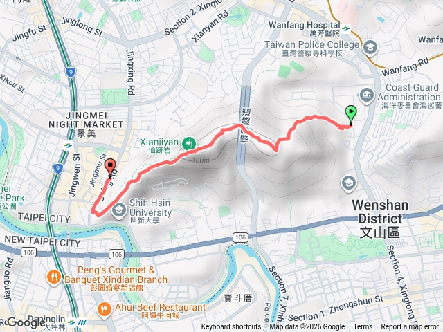 仙跡岩風景區