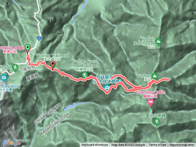 20221104-05 玉山兩天一夜 玉山主峰 玉山東峰 玉山西峰 連走
