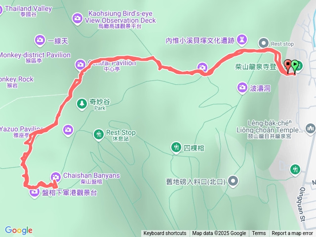 柴山