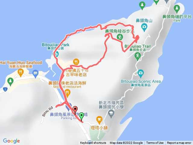 鼻頭角海岸秘境逆時針小O