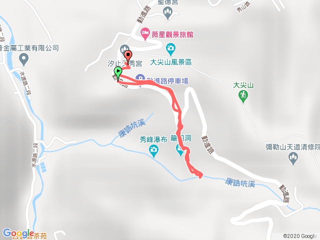 秀峰瀑布