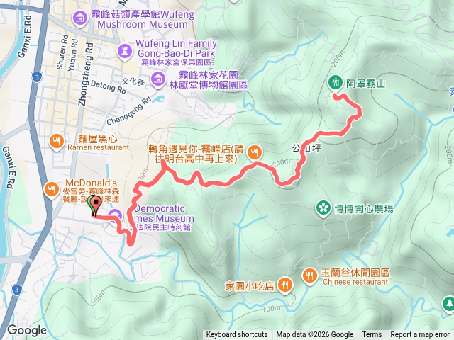 小百岳阿罩霧山預覽圖