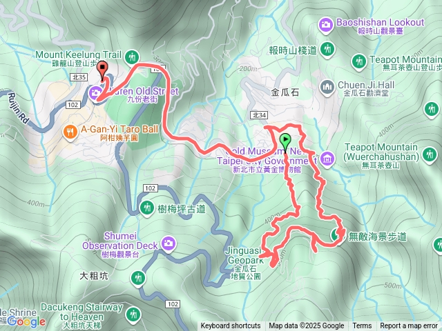 黃金博物館地質公園預覽圖