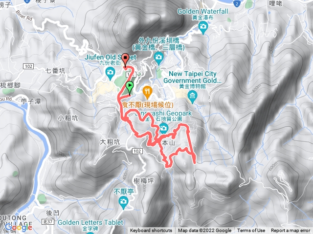 琳-金瓜石本山地質公園