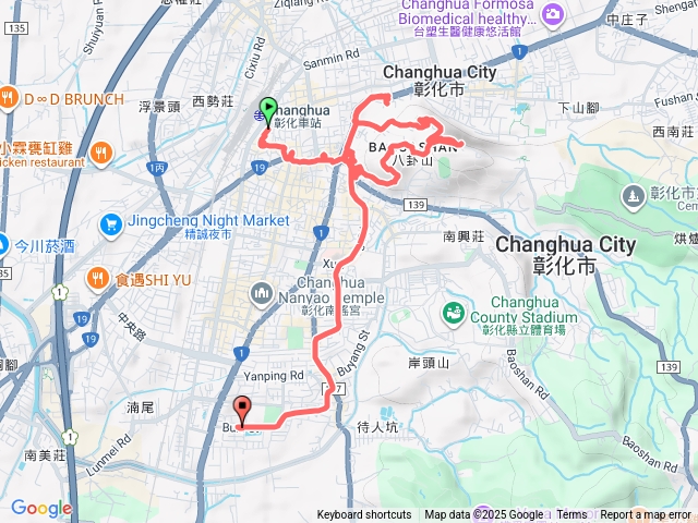 彰化設計行