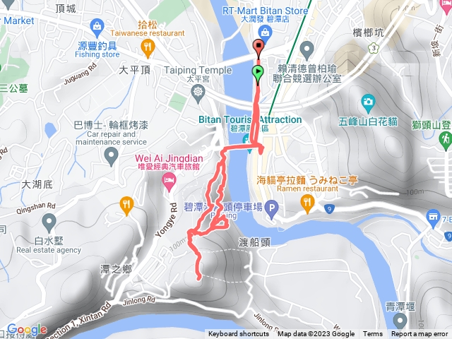 和美山步道預覽圖