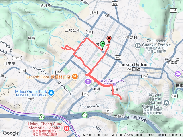 林口公路