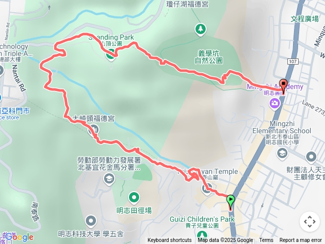 泰山應化大排生態公園崎頭古道預覽圖