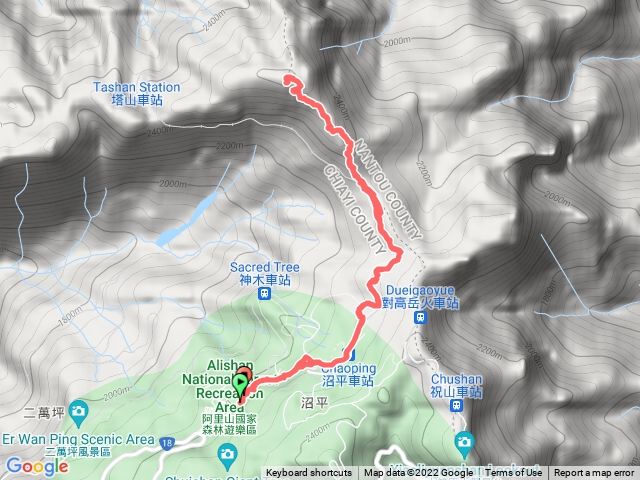 塔山（從阿里山車站）