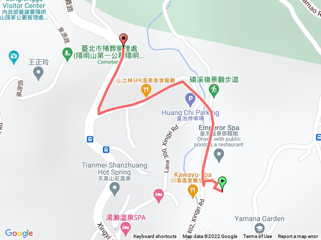 紗帽山溫泉步道2022/12/20