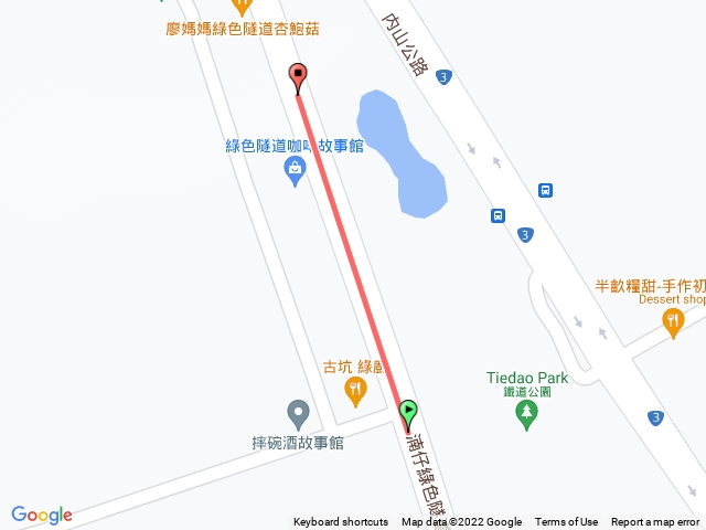 雲林古坑綠色隧道 啟動記者會