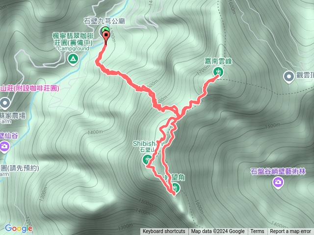 嘉雲南峰-石壁山-好望角預覽圖