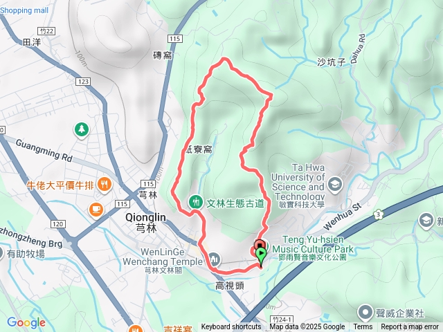 文林古道預覽圖