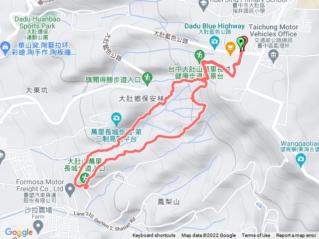 大肚萬里長城步道