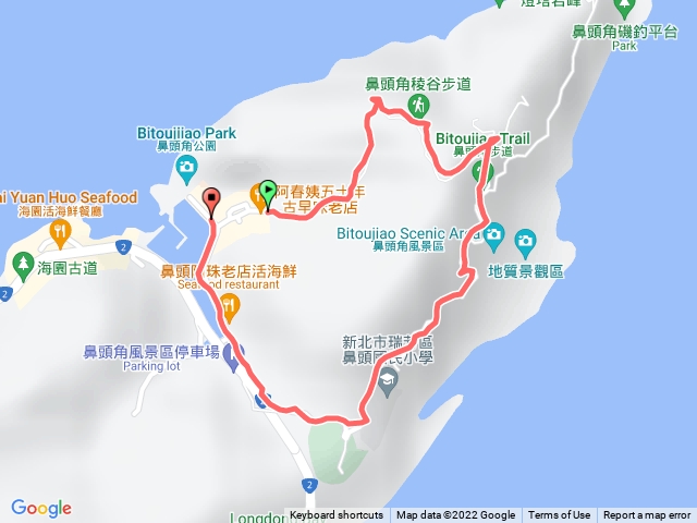 鼻頭角步道