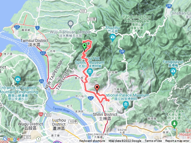 面天山