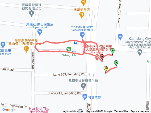 0929孫聰明