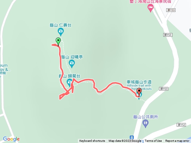 恆春龜山步道