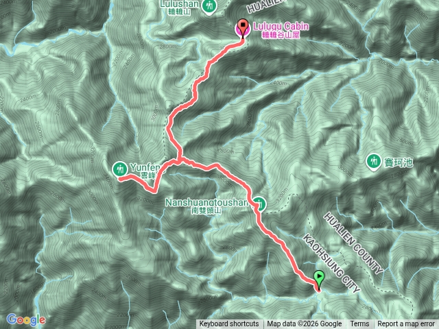 南二段 D2 拉庫音溪山屋-轆轆谷山屋預覽圖