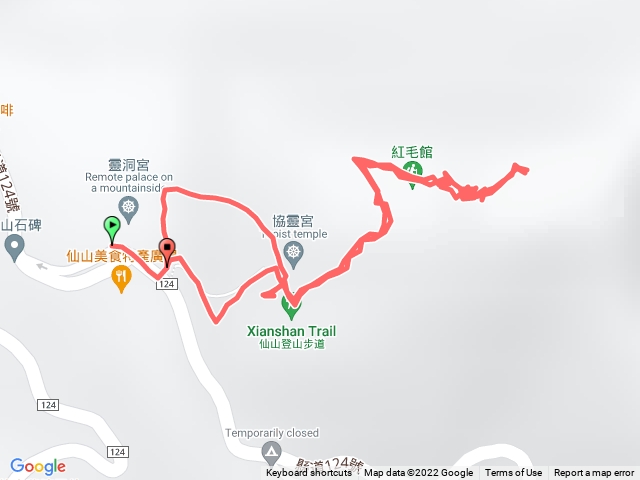 小百岳33-20221204 仙山