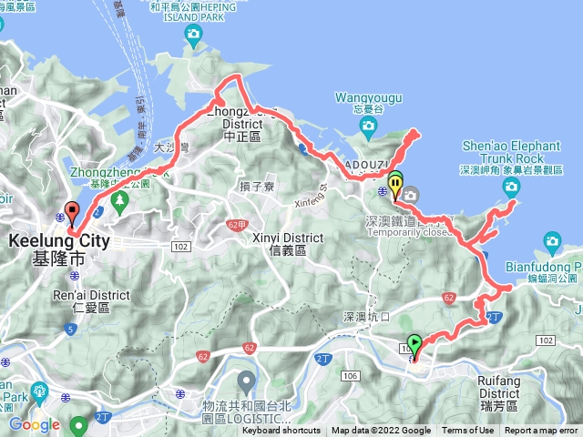 石城至汐止健走D1 瑞芳火車站至基隆
