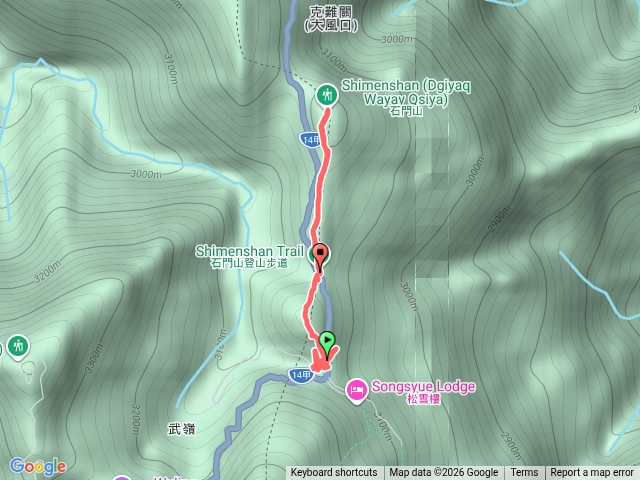合歡尖山加石門山