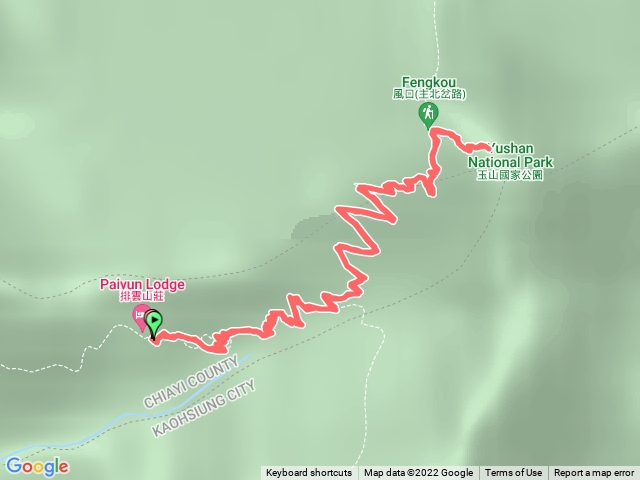 玉山主峰