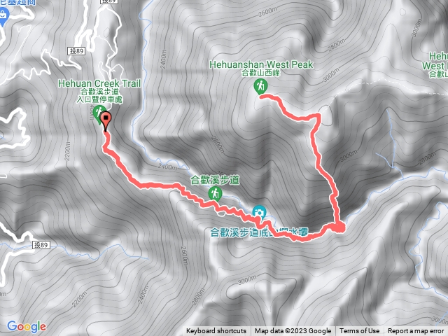 華崗上合歡西峰