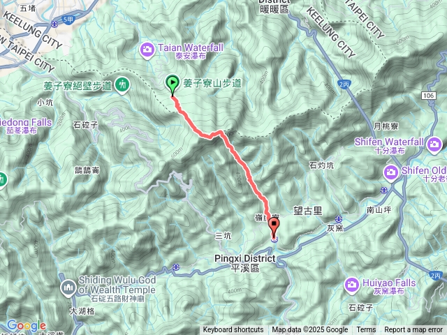 姜子寮山越嶺到嶺腳預覽圖