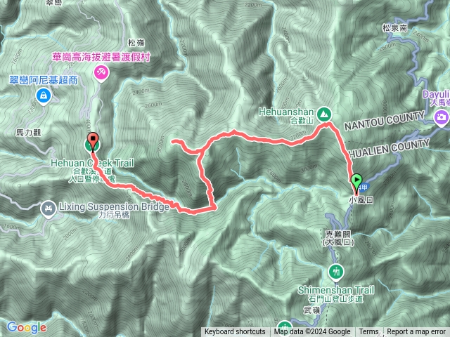 合歡北峰合歡西峰下華岡預覽圖