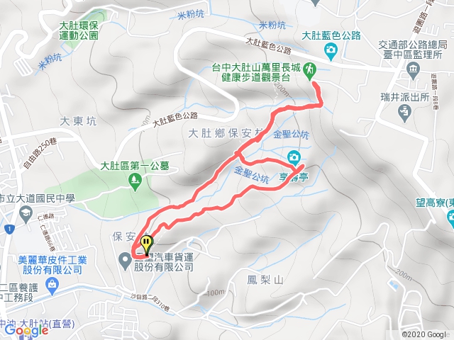 大肚萬里長城登山步道