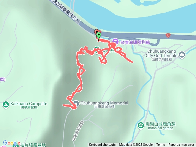 出磺坑-古油井步道