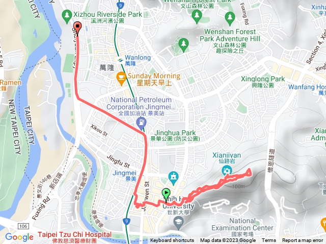 仙跡岩