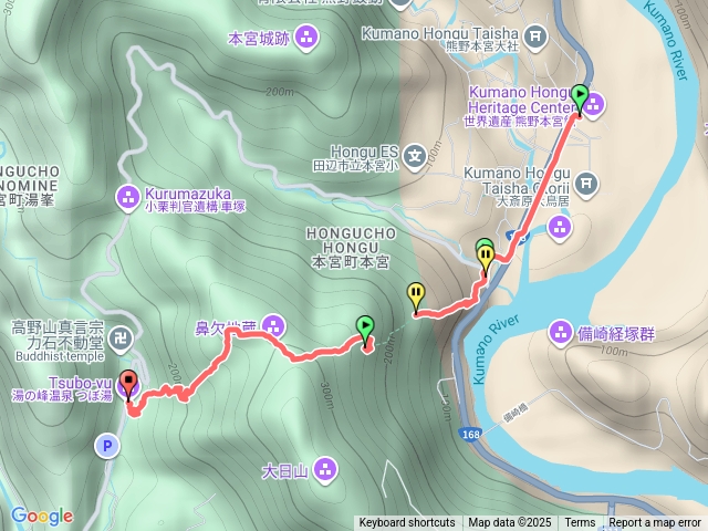熊野古道中辺路大日越