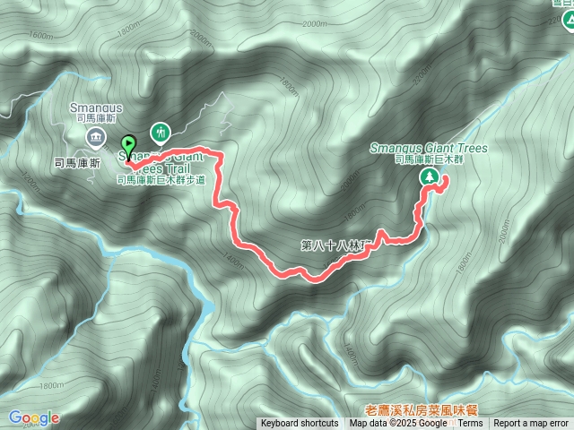 司馬庫斯神木群步道預覽圖