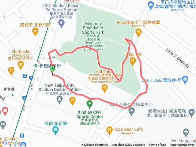 新店.馬公友誼公園.2023-04-22